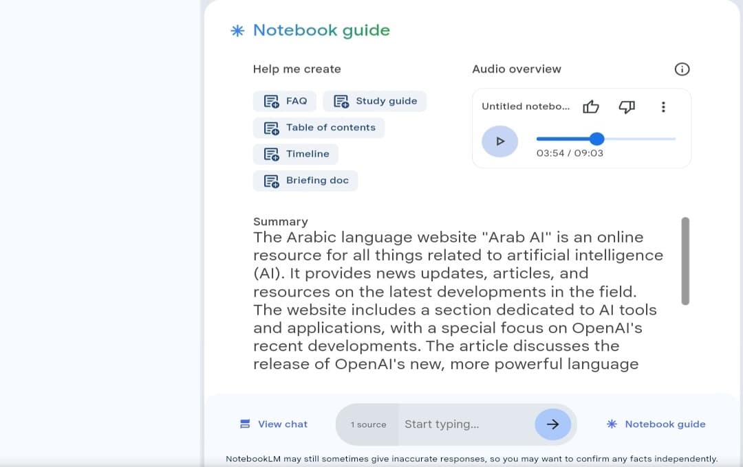 تجربة Audio Overview تجربة استخدام أداة Audio Overview لتحويل المقالات إلى بودكاست تفاعلي