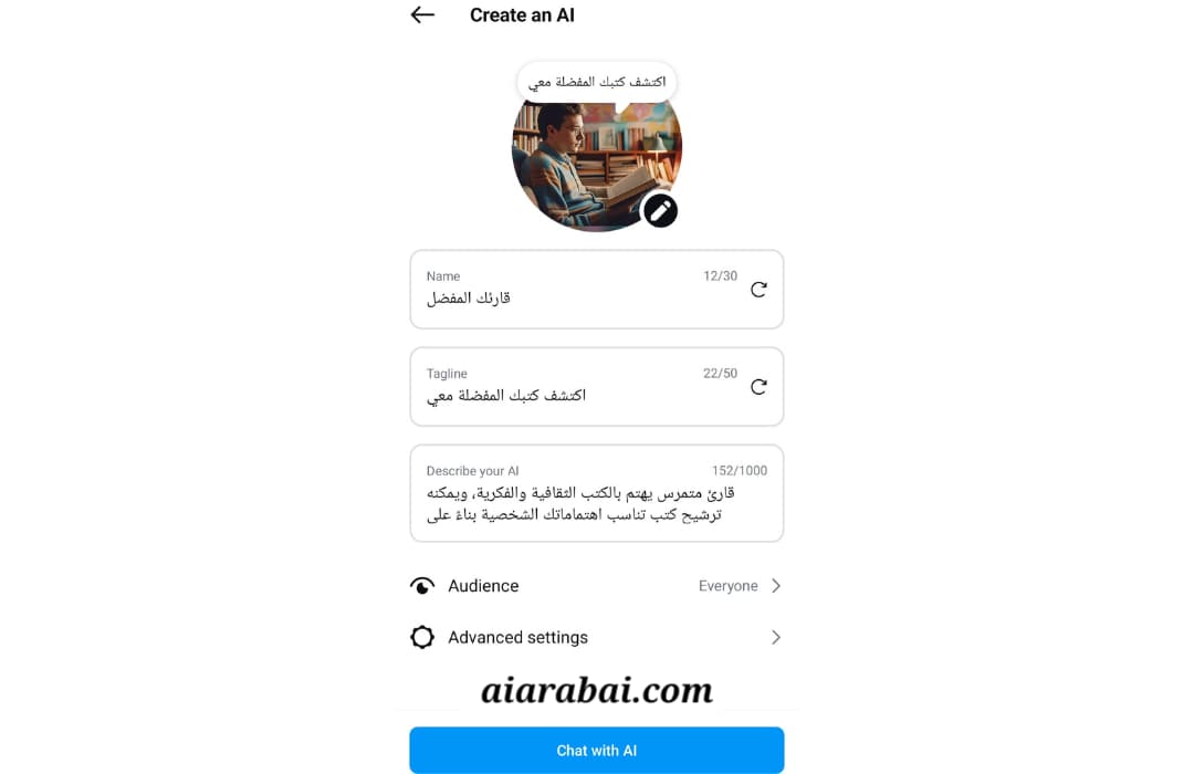 إنشاء العناصر الخاصة بالشخصية تلقائيًا إنشاء العناصر الخاصة بالشخصية تلقائيًا: الاسم والسطر التعريفي والوصف والصورة